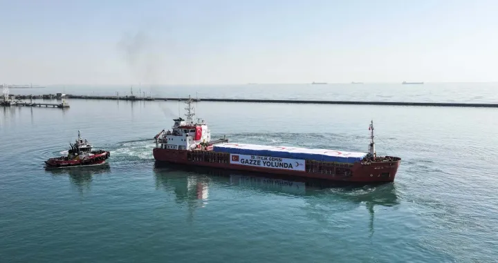 Pomoć Gazi/Anadolija