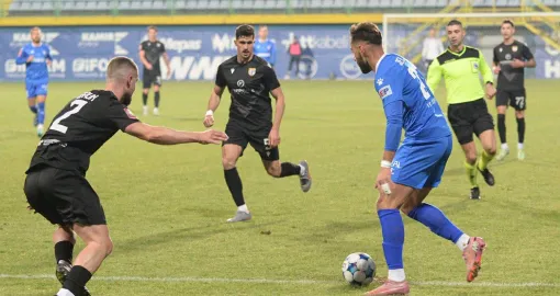 FOTO: Sport1.ba/Foto: 