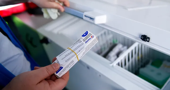 Dom zdravlja Stari grad vakcinacija/Damir Deljo