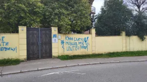 Grafiti na Ambasadi BiH u Podgorici/