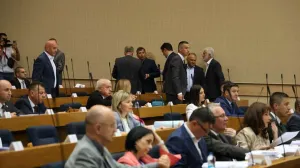 Narodna skupština Republike Srpske/