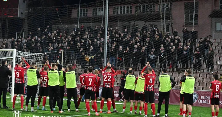 Robija&scaron;i (FOTO: NK Čelik)/Foto: 