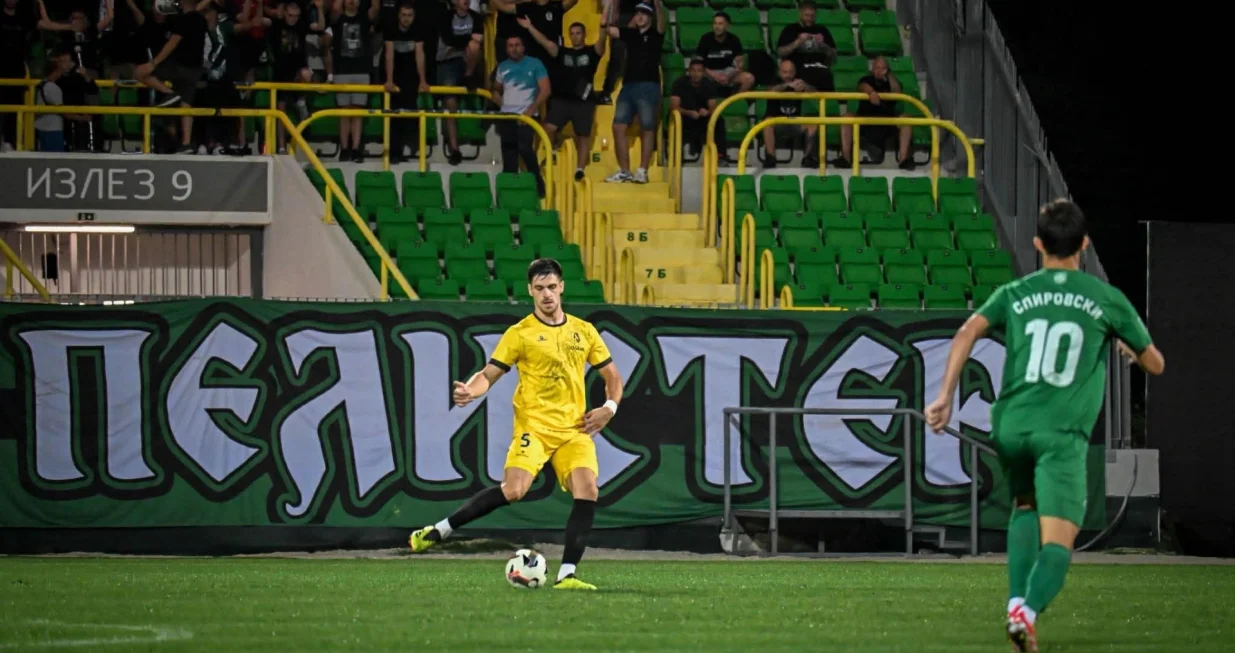 Amer Drljević/Foto: 