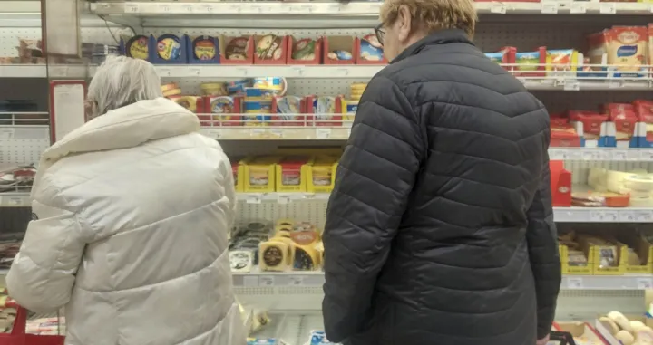 Bojkot trgovina ilustracije/