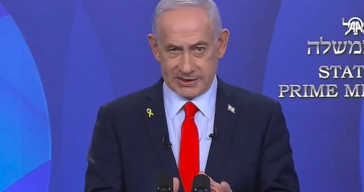 Benjamin Netanyahu/Screenshot
