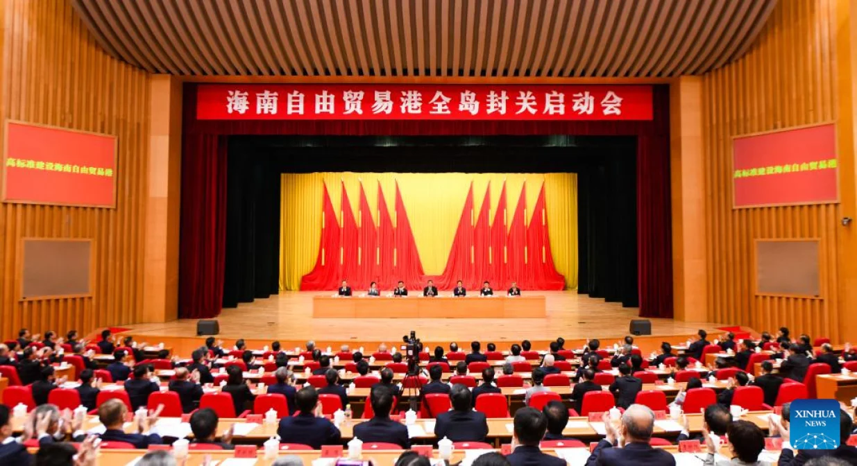 Kina uvela posebni carinski režim za celo ostrvo Hainan/