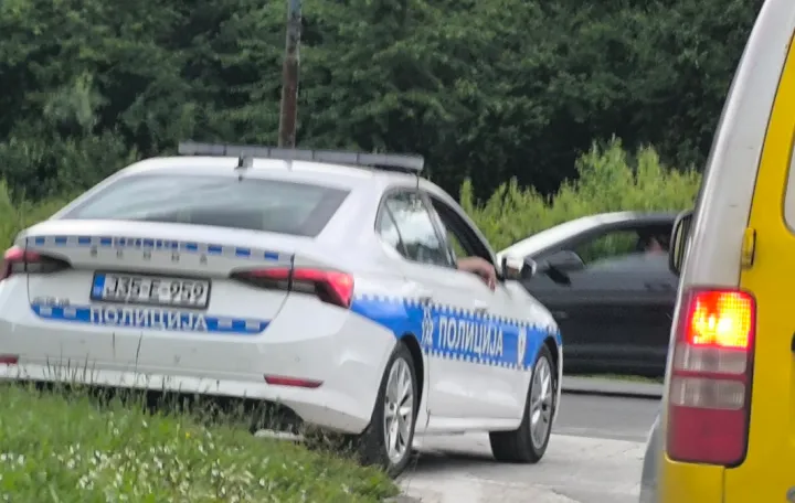 MUP RS, Dobrinja, policija/X. Com