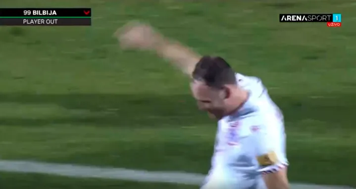 Proma&scaron;aj Nemanje Bilbije/Foto: 