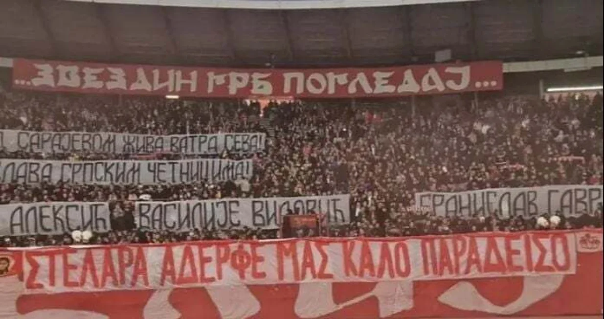 Skandalozan transparent navijača Crvene zvezde (FOTO: Screenshot)/Foto: 