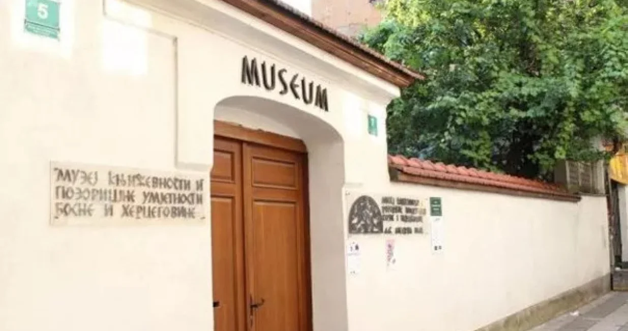 Kulturne institucije ostavljene po strani/