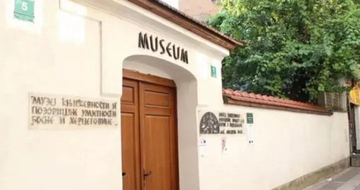 Kulturne institucije ostavljene po strani/