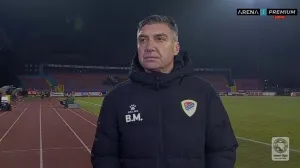 Vinko Marinović/Foto: 