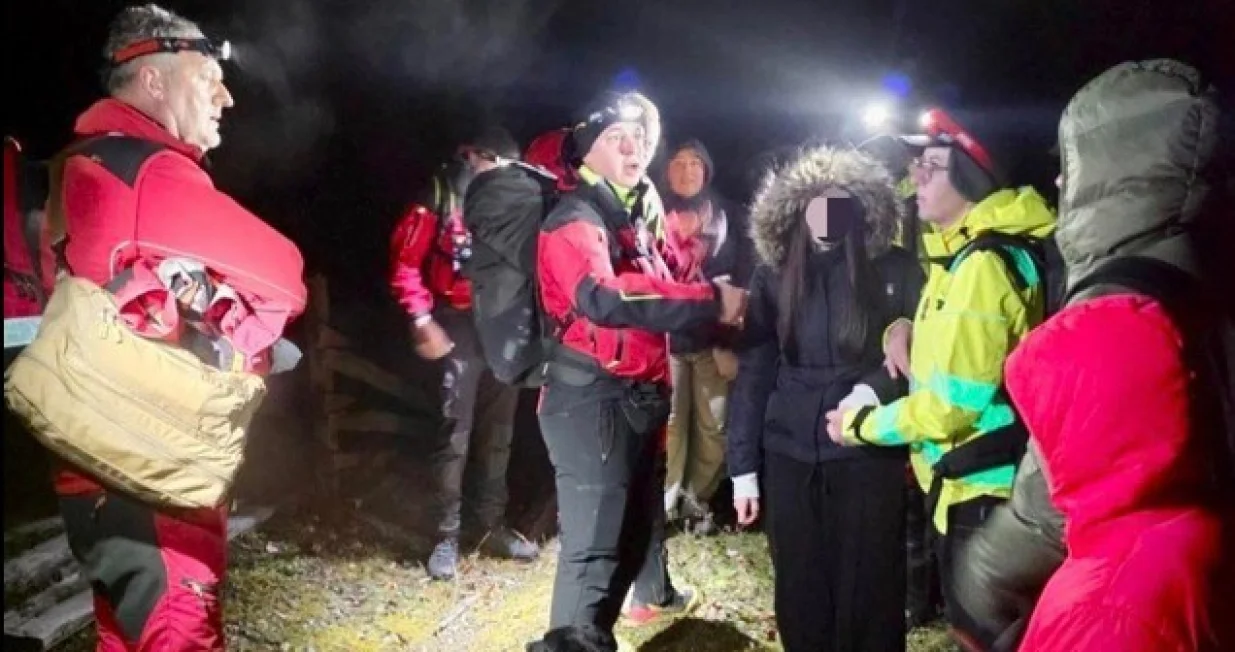 gss stanica Zenica spa&scaron;avanje stranaca/Facebook