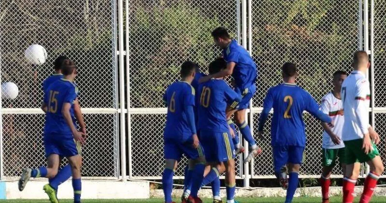 Igrači mlade reprezentacije BiH (FOTO: NFSBiH)/Foto: 