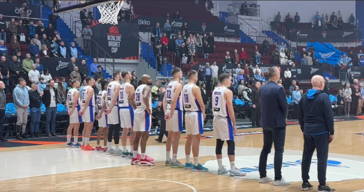 FOTO: Screenshot/ATV/Foto: 