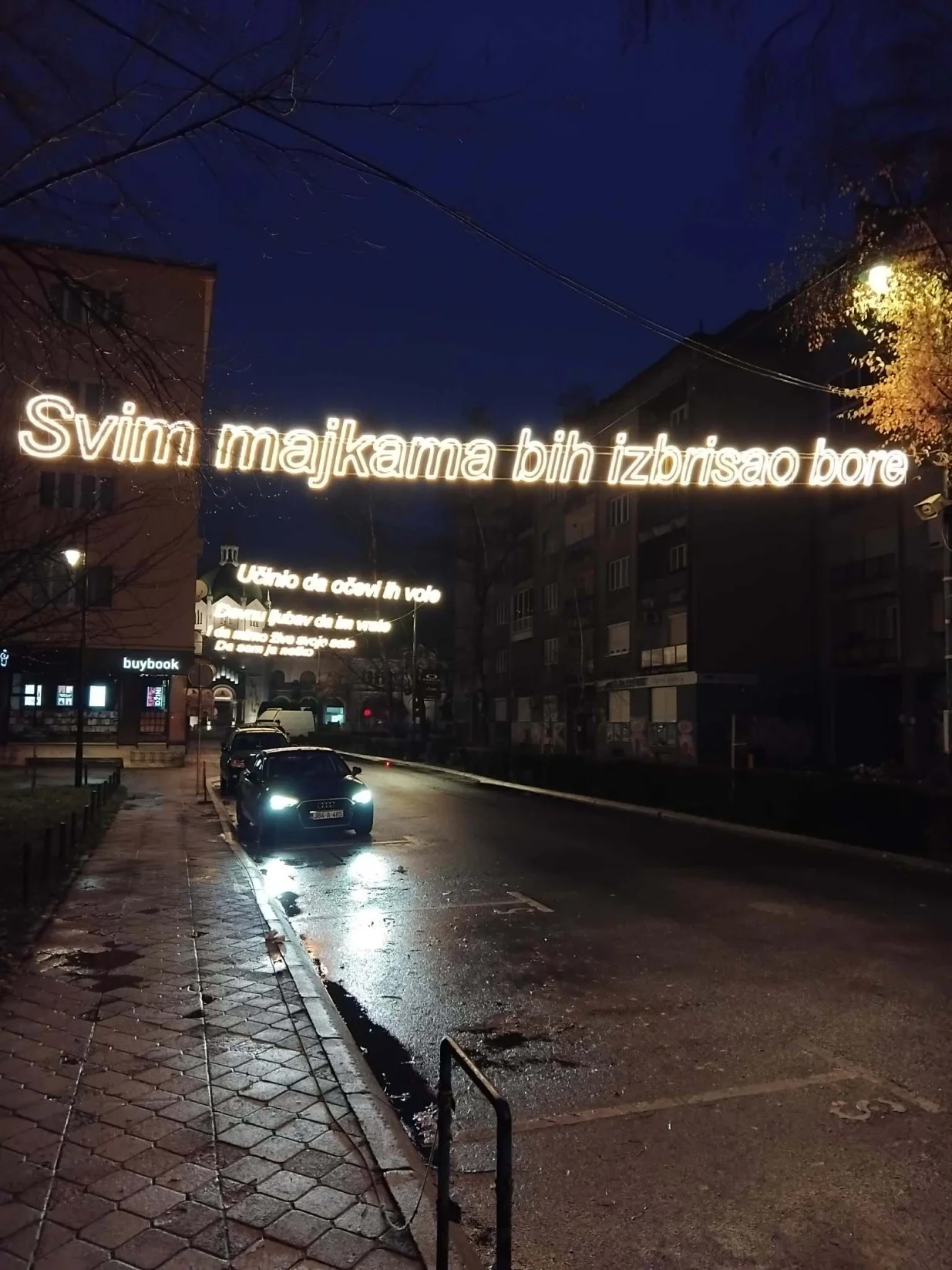 Stihovi pjesme u Radićevoj ulici/Tanja Cerić/