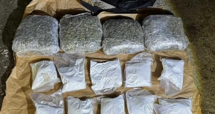 zaplijenjeno 14 kg droge MUPTK/Muptk