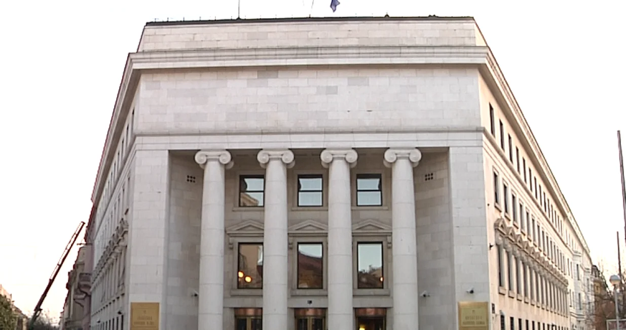 Hrvatska narodna banka, 2024/Print Screen