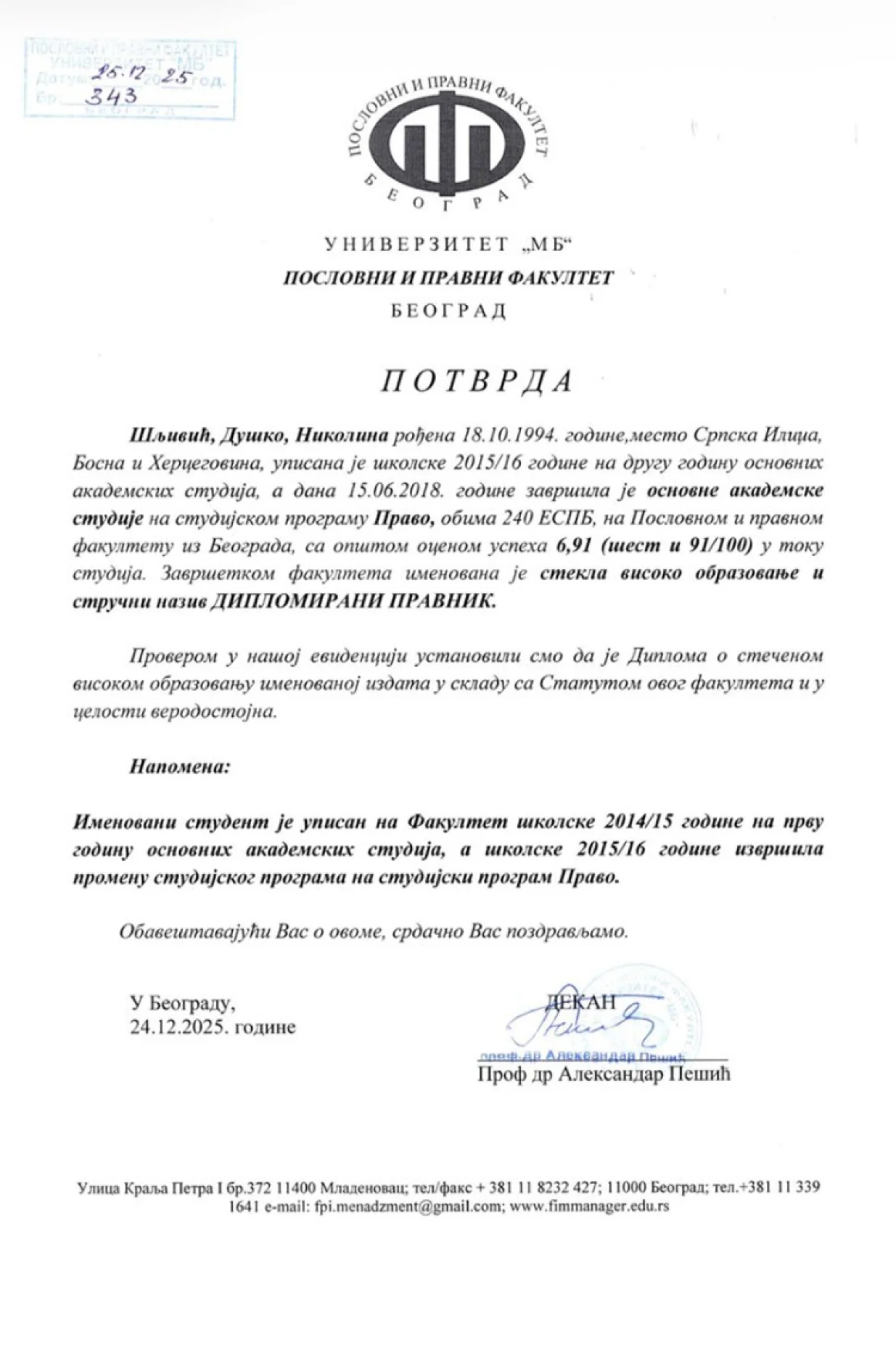 Nikolina &scaron;ljivić potvrda/Nezavisne Novine