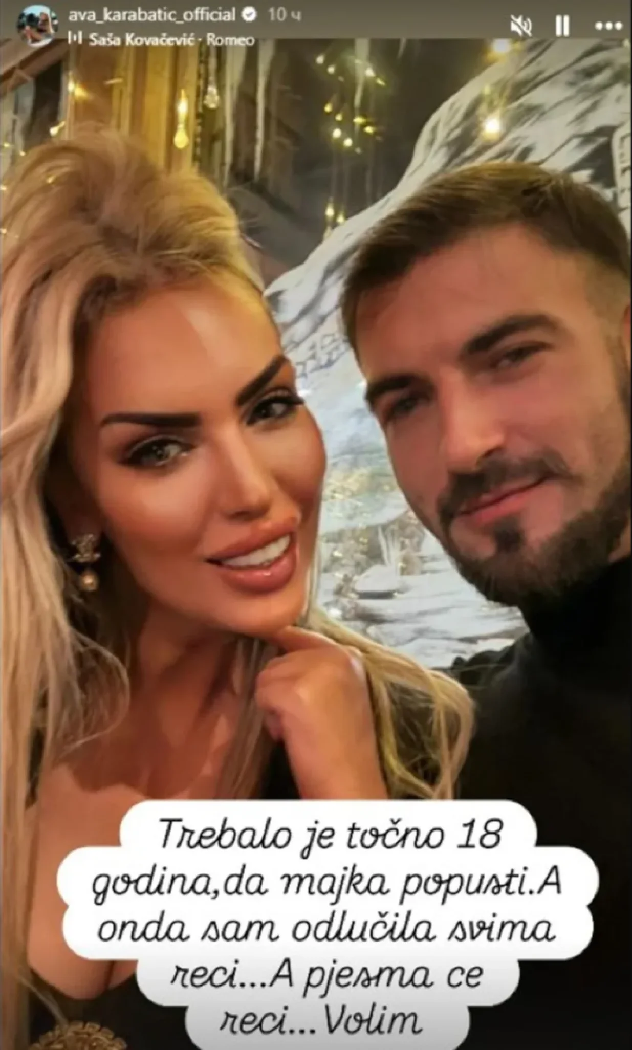 Ava Karabatić i njen 'dečko'/Instagram
