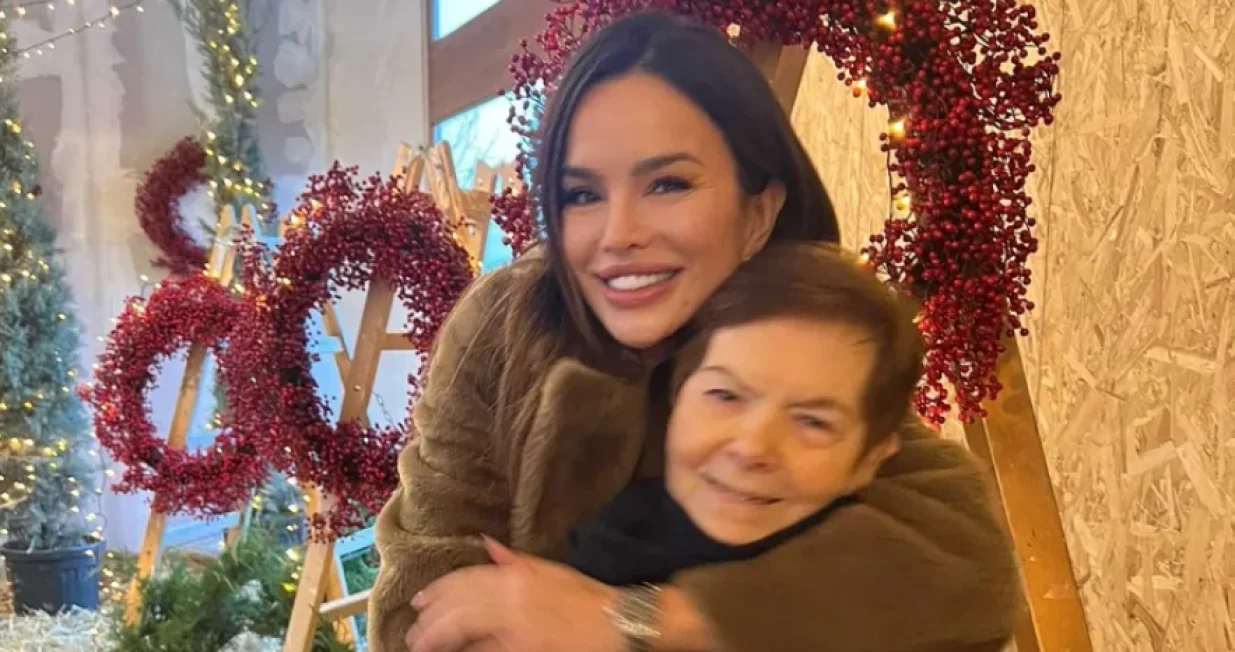 Severina sa majkom/Prtsc