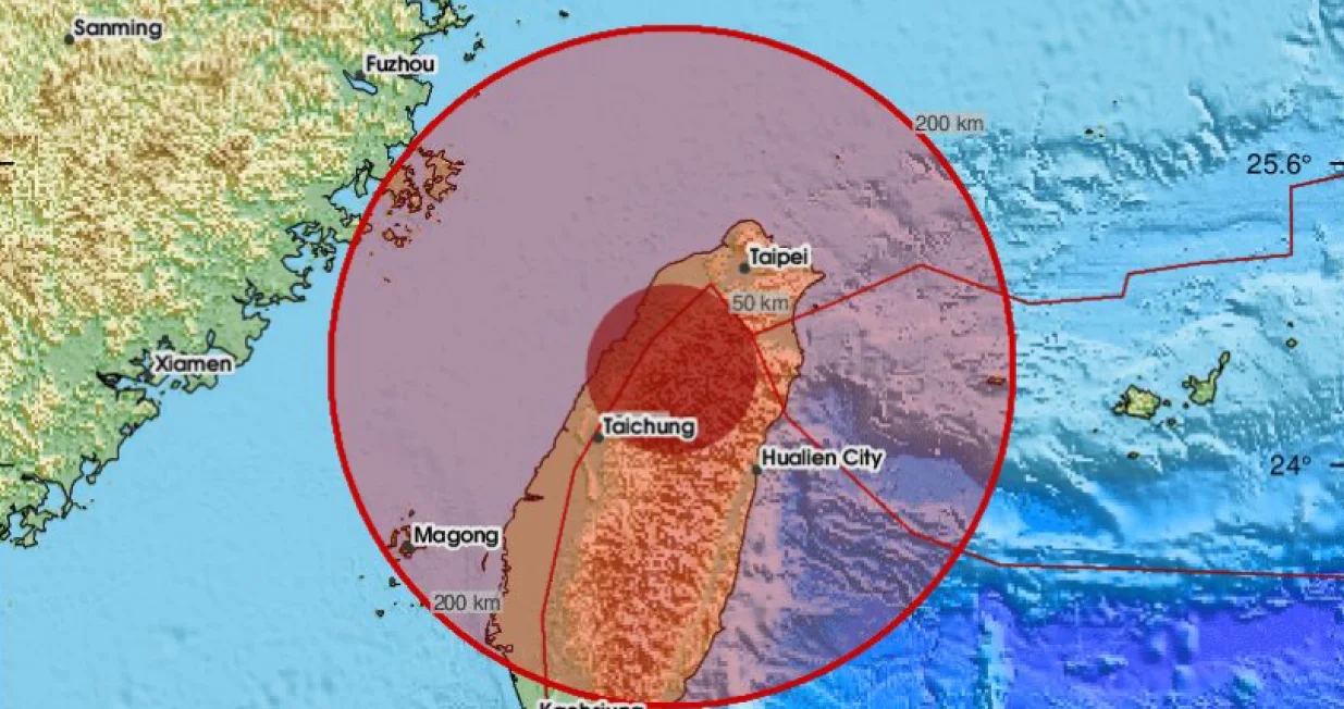 Zemljotres Tajvan/Screenshot X