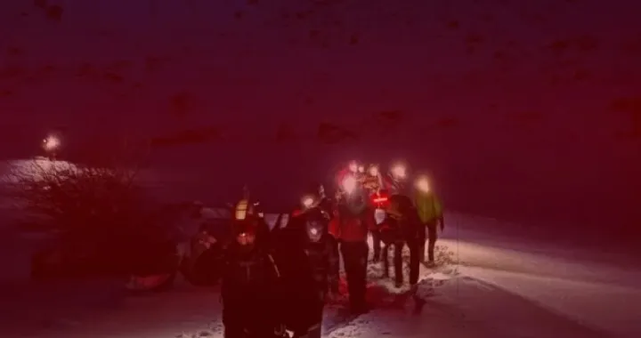 Okončana potraga/GSS Sarajevo/Facebook//