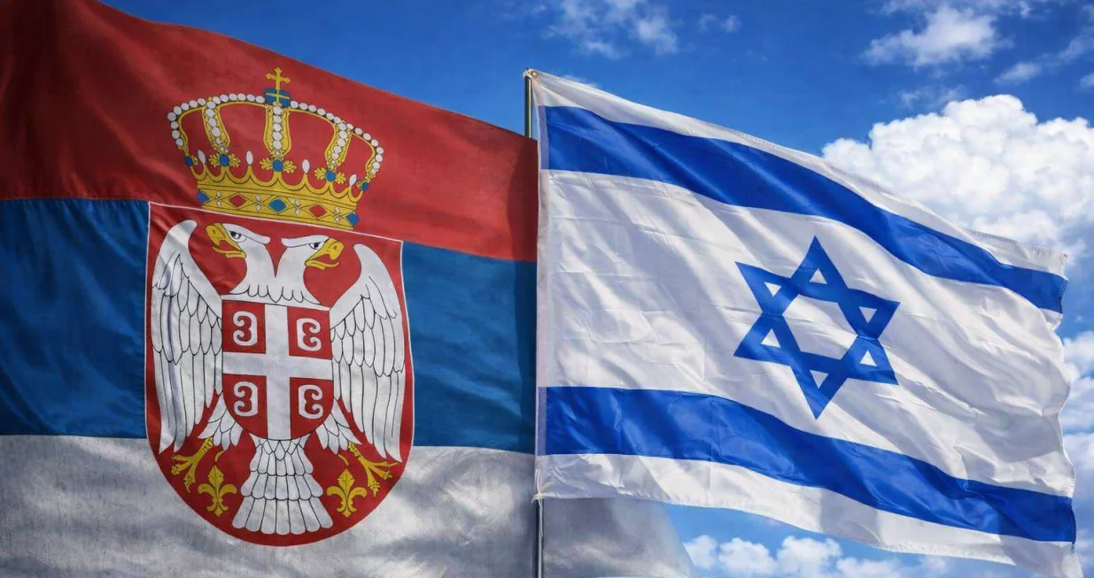 Srbija i Izrael ilustracija/Chatgpt