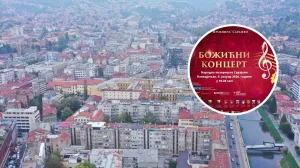 Božićni koncert u Sarajevu/Canva