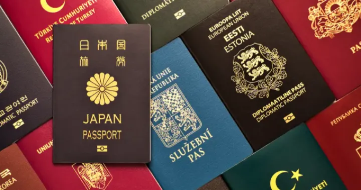 Mnogi ne znaju za ovo/Engo