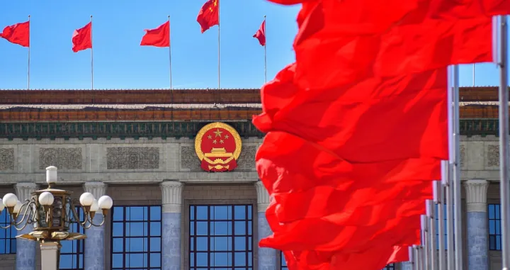 KMG objavila 10 najvažnijih vijesti o Kini u 2025. godini//