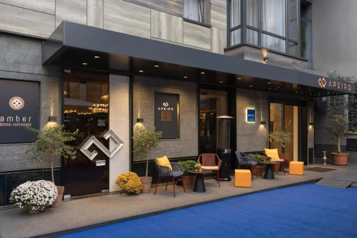 Hotel Apeiro City Avantgarde Sarajevo//