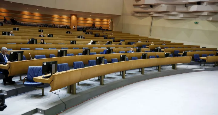 Predstavnički dom /Fena