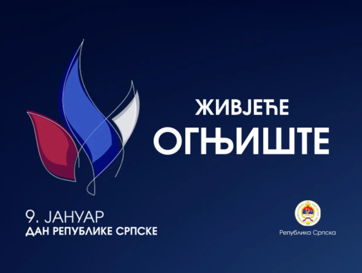 Vizual za dan RS-a/Rtrs