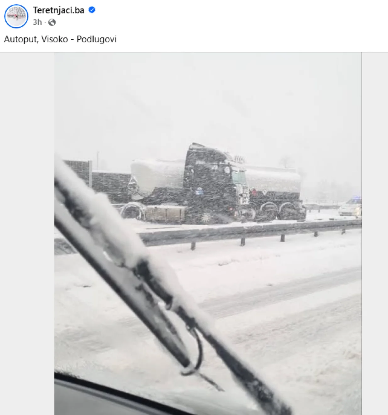 auto put Visoko - Podlugovi/Screenshot