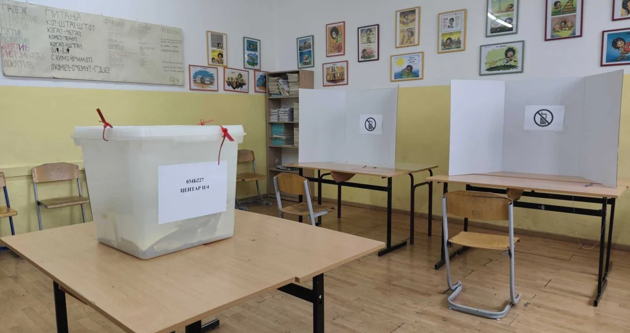 prijevremeni izbori u rs-u, banja luka/Kenan Ćosić