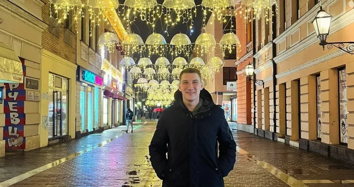 Nestao Cvijan Simić//