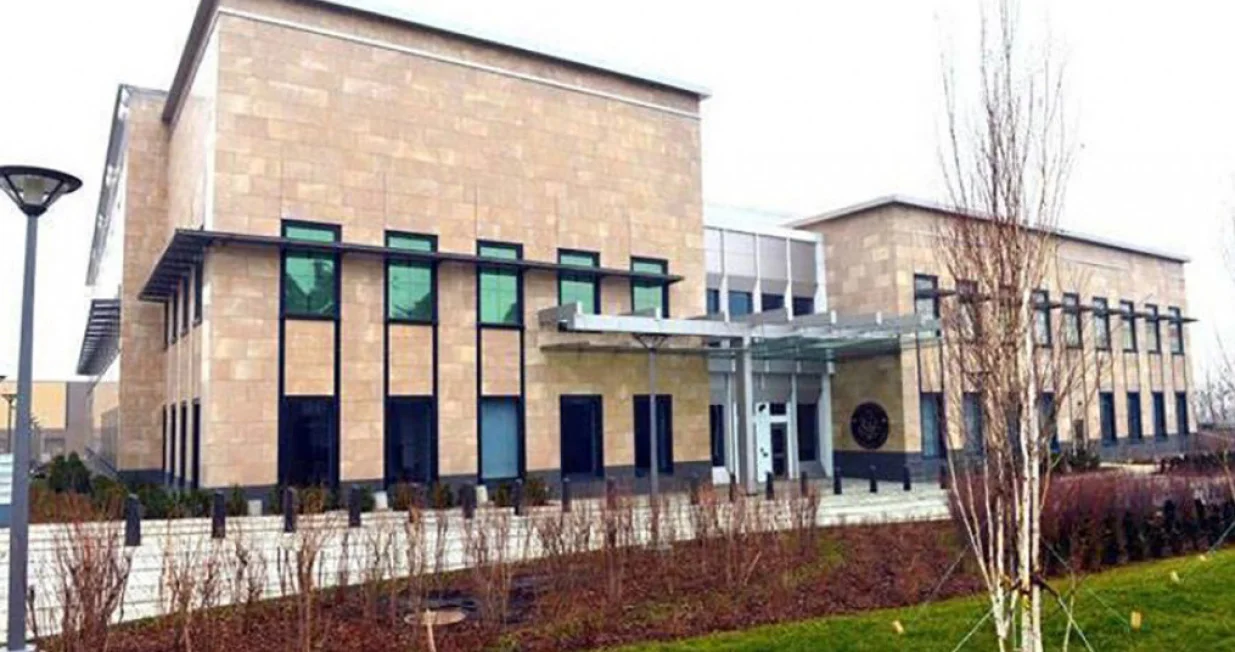 Ambasada SAD-a u Srbiji, Beograd/Us Embassy