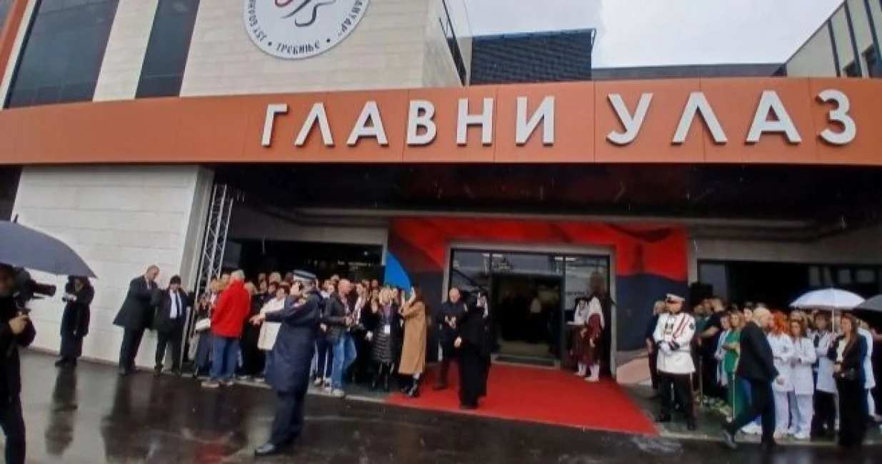 Nova bolnica Trebinje, otvaranje bolnice/Rtrs