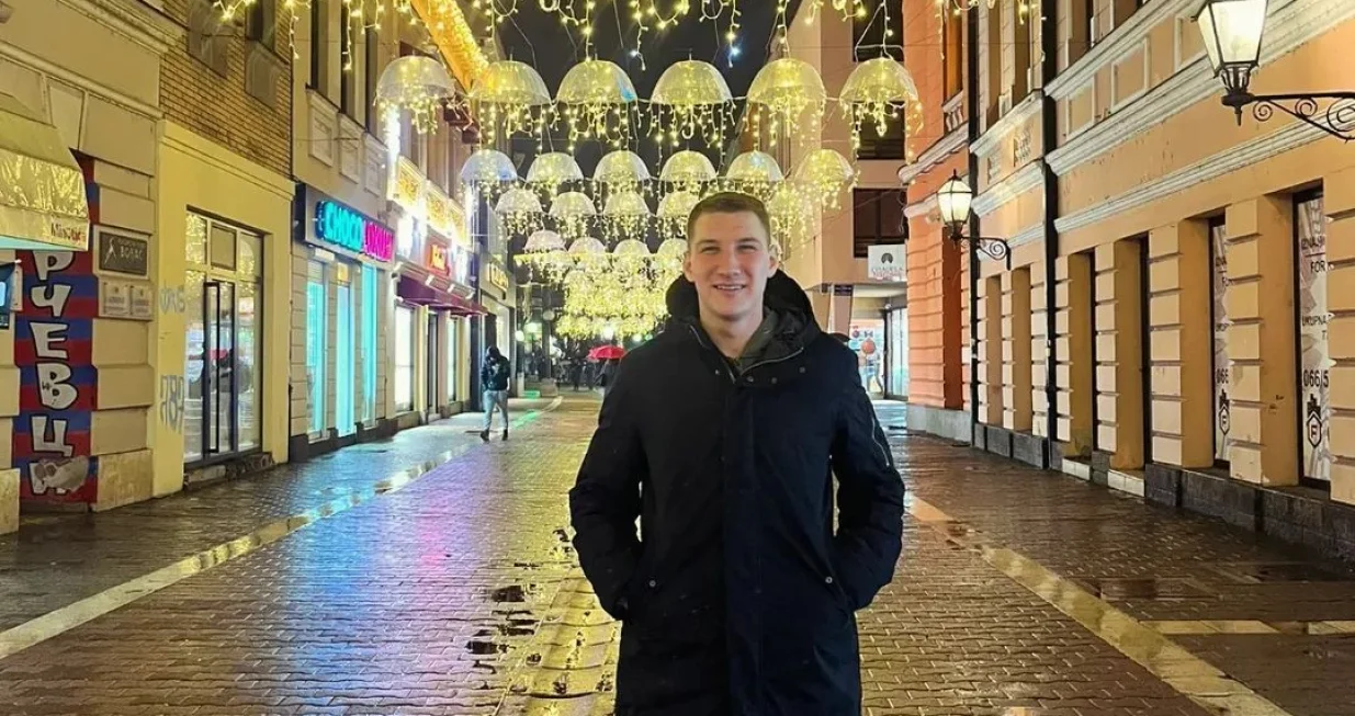 Nestao Cvijan Simić//