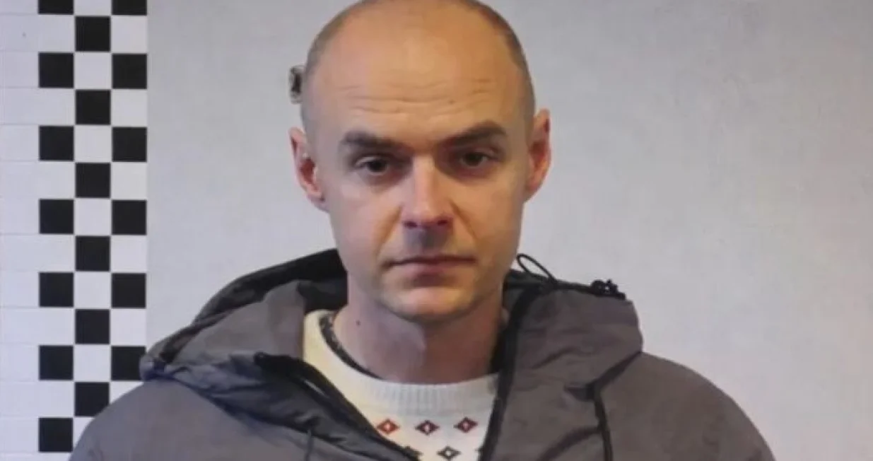 Marin jelenić/Italijanska policija/