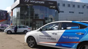 epa09828801 A view of the logo of Hyundai at a car show room in Moscow Russia, 16 March 2022. On 24 February Russian troops had entered Ukrainian territory in what the Russian president declared a 'special military operation', resulting in fighting and destruction in the country, a huge flow of refugees, and multiple sanctions against Russia. As the result of sanctions imposed by the West on Russia, a number of automakers, including Volvo, BMW, Jaguar, Land Rover, Mercedes-Benz, Toyota, Mazda and others, have announced the suspension or limitation of their business in Russia, which had a significant impact on the Russian car market. EPA/MAXIM SHIPENKOV/Maxim Shipenkov