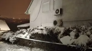 Mjesto događaja/Kurir