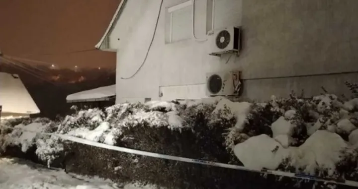 Mjesto događaja/Kurir