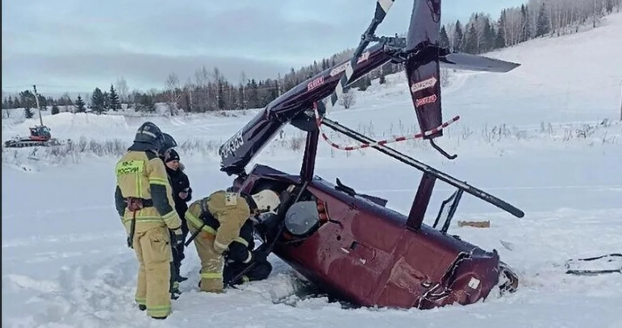 nesreća u rusiji, pad helikoptera, dvoje mrtvih/RIA/Ria
