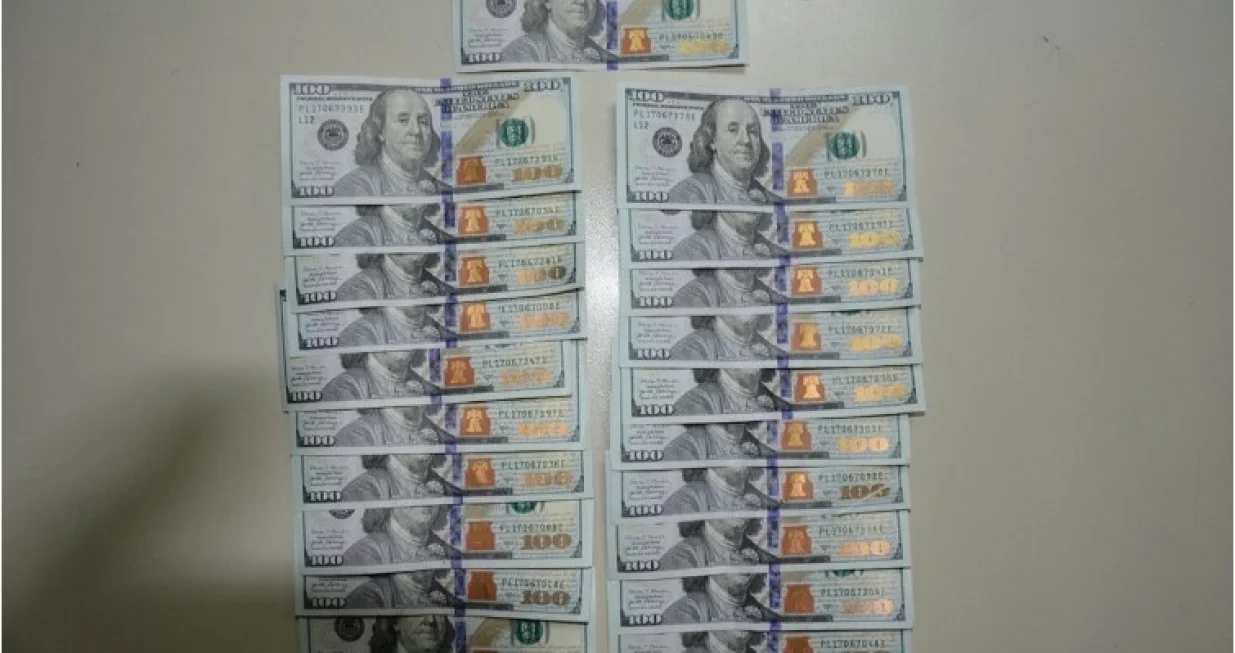 Oduzeti dolati/Nezavisne//