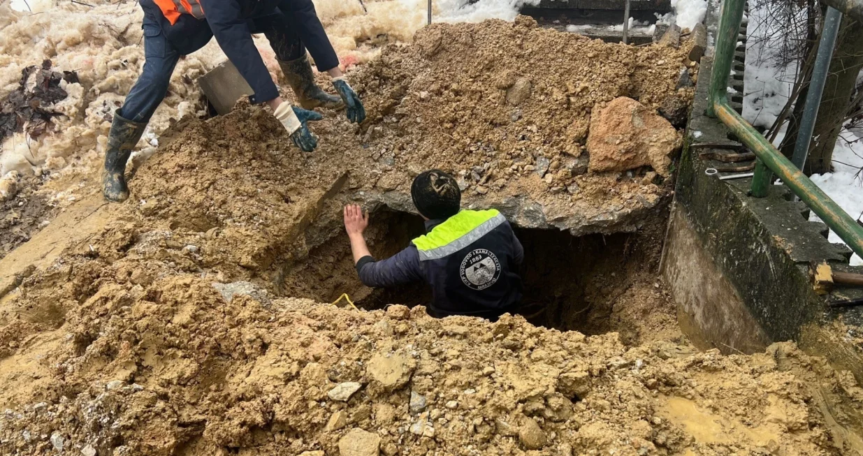 Popravak kvarova u Sarajevu/Kjkp Vik