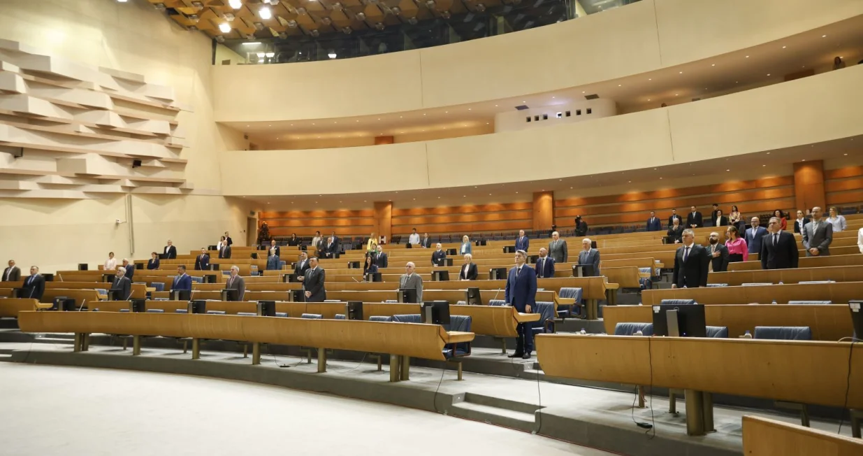 28. sjednica Predstavničkog doma Parlamentarne skup&scaron;tine BiH//