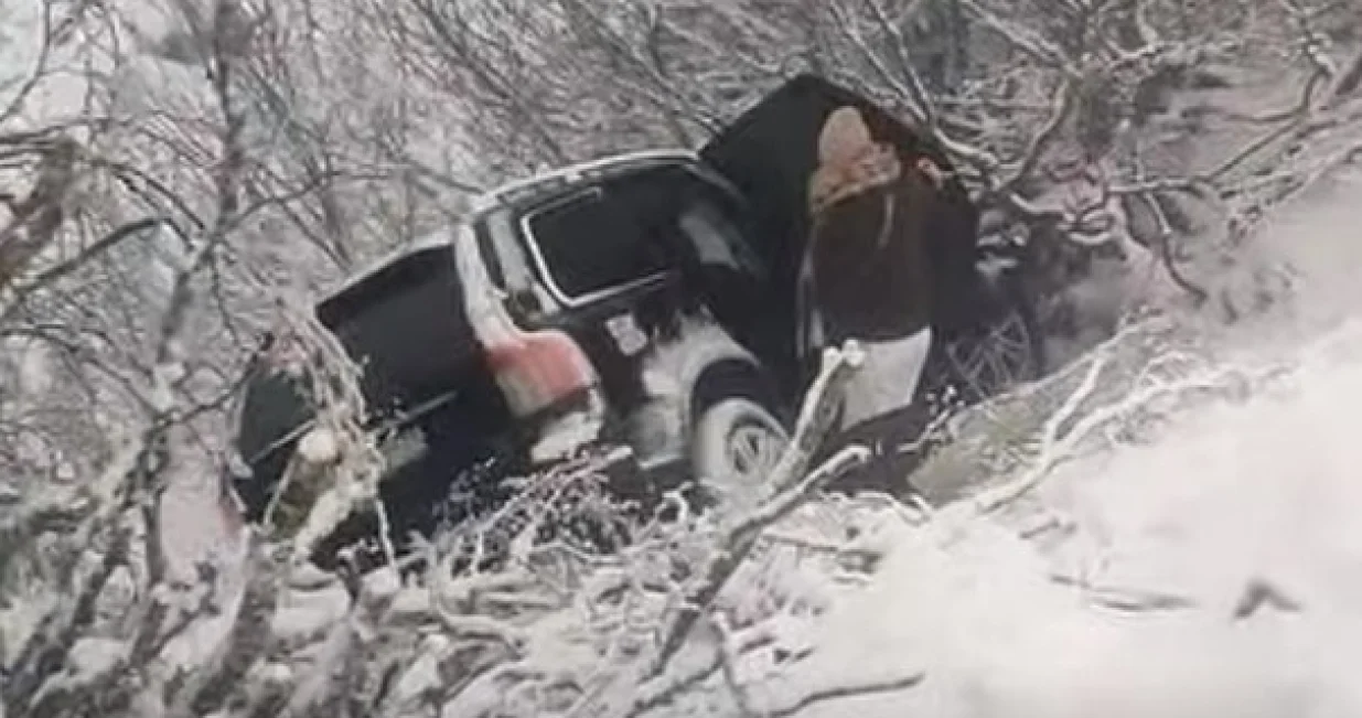 gss mostar spa&scaron;avanje 4 strana državljanina/Facebook/Facebook