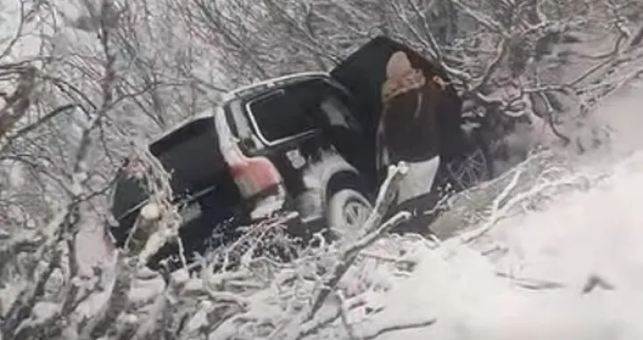 gss mostar spa&scaron;avanje 4 strana državljanina/Facebook/Facebook